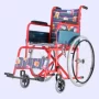Medical Children Fold Up Wheelchair